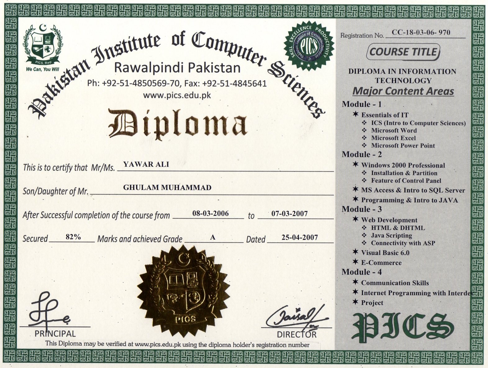 ba certificate format